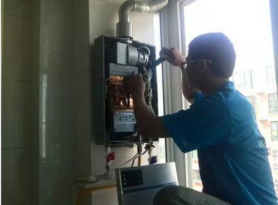 银川市超人热水器上门维修案例